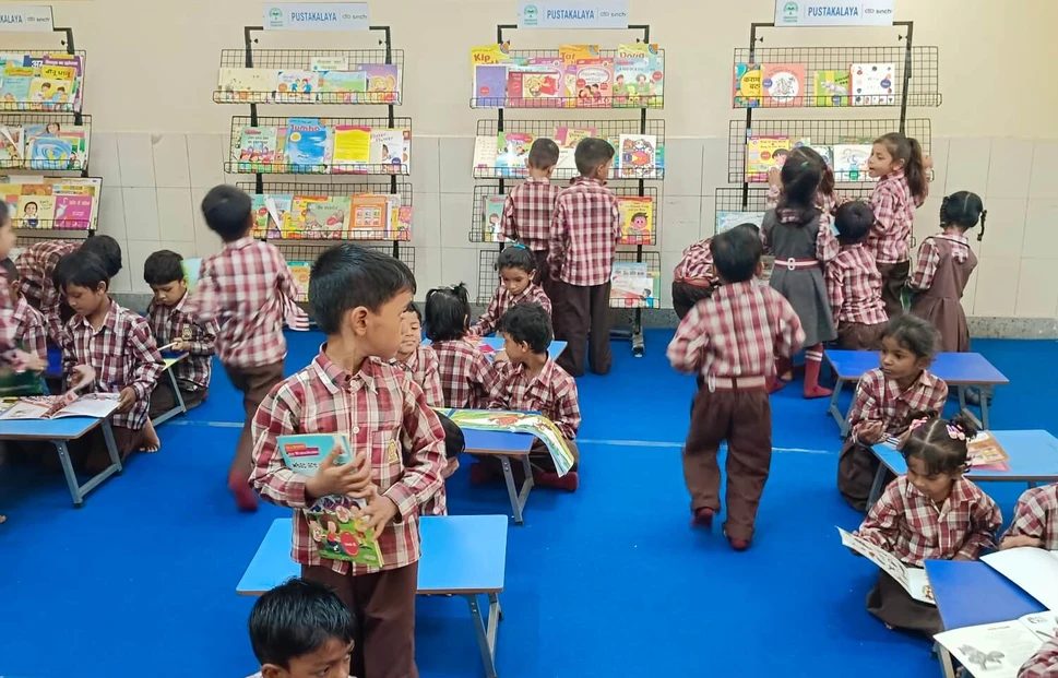 Anandayafoundation Login